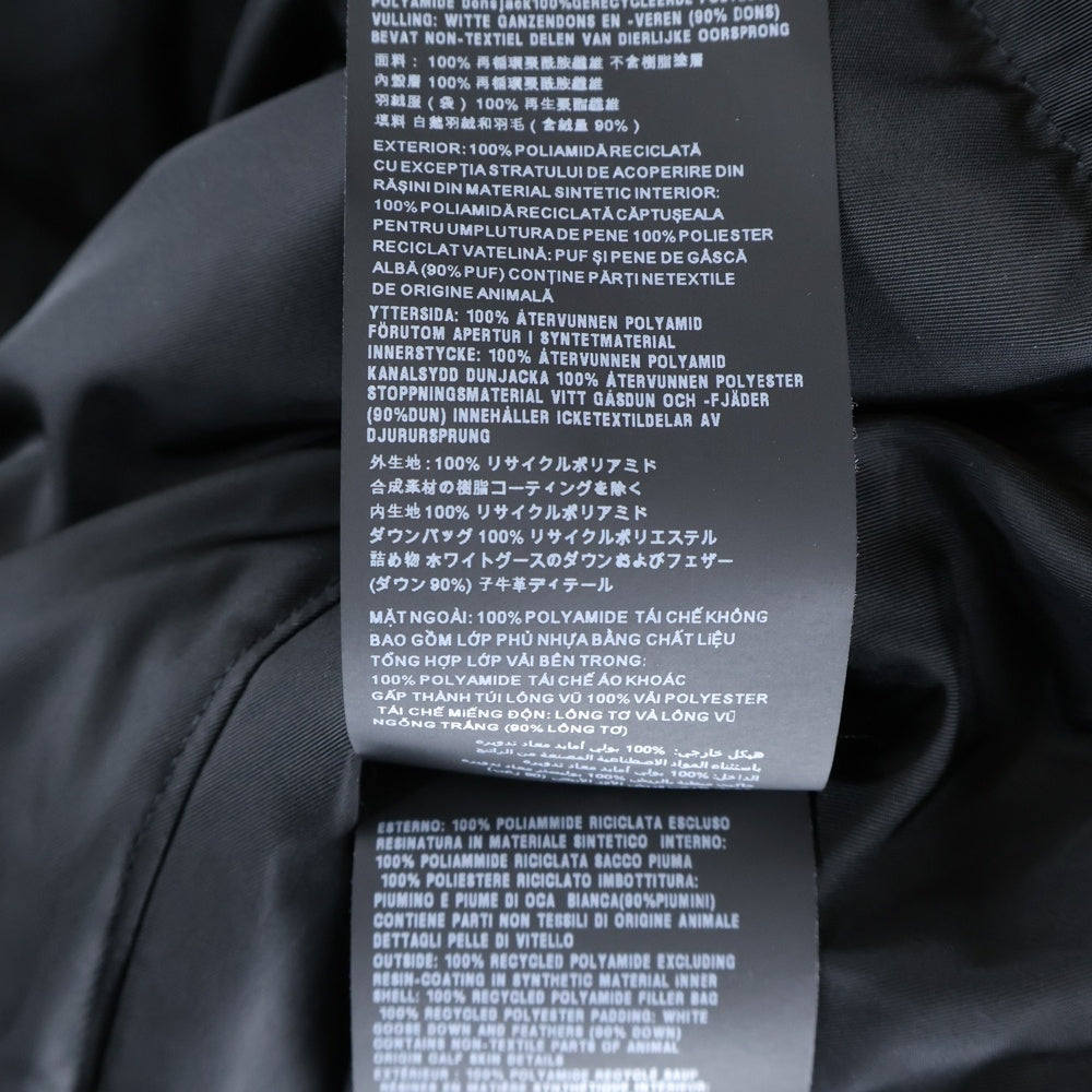 PRADA(プラダ) 23AW RE-NYLON リバーシブルダウンジャケット ブラック SGC045 1WQ8