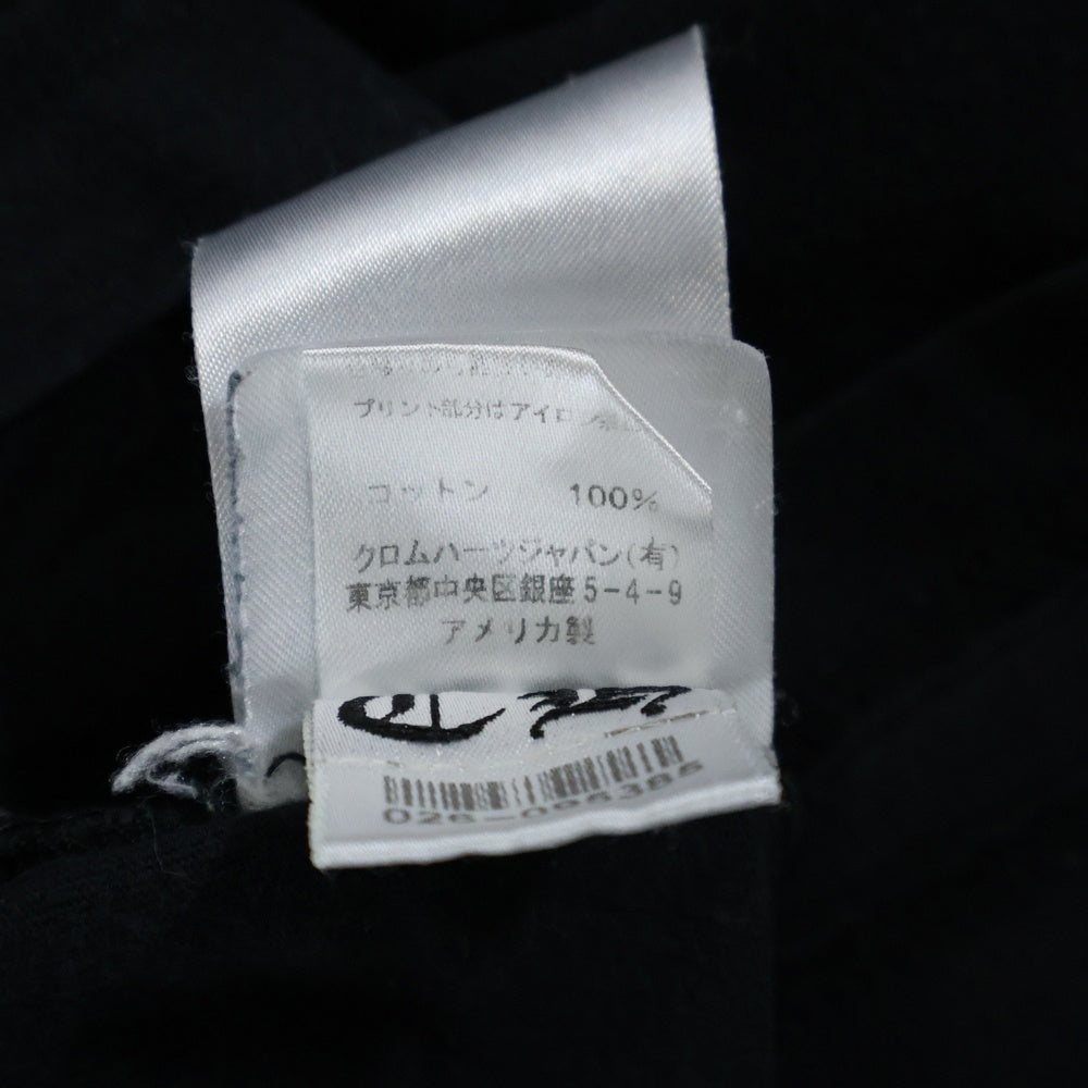 CHROME HEARTS(クロムハーツ) Horseshoe Tee ホースシューロゴ クルーネック半袖Tシャツカットソー ブラック