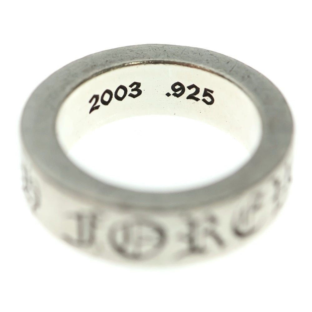 クロムハーツ【正規店 保証書付】 スペーサーリング 6mm FOREVER クロムハーツスペーサーリング6mm フォーエバー 約14号