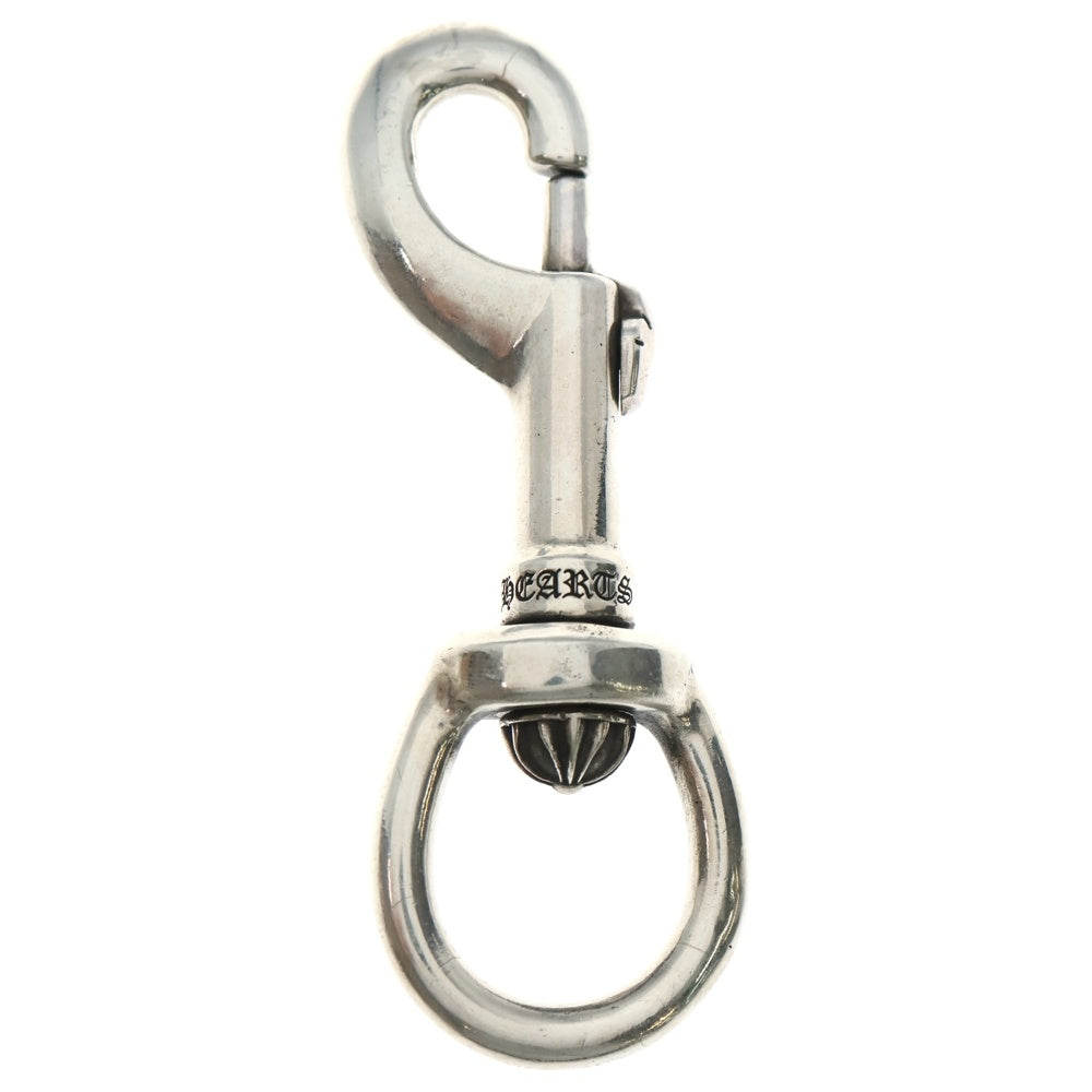 CHROME HEARTS(クロムハーツ) CLIP SWIVEL XL フレアニーレバー クリップスイベル XL キーチェーン シルバー