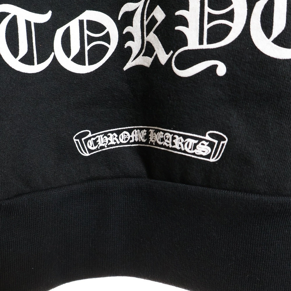 CHROME HEARTS(クロムハーツ) 東京限定 ホースシュー バックプリント プルオーバーパーカー ブラック