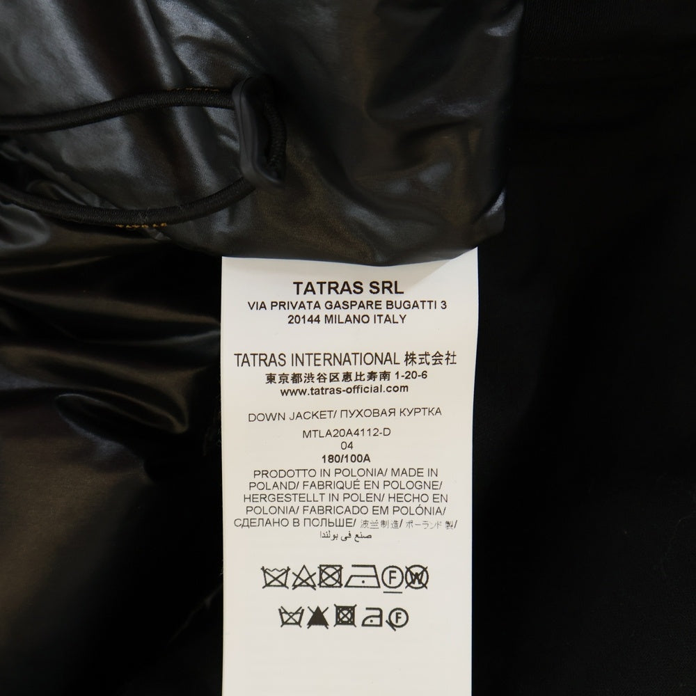 TATRAS(タトラス) ロングダウンコート ブラック MTLA20A4112-D