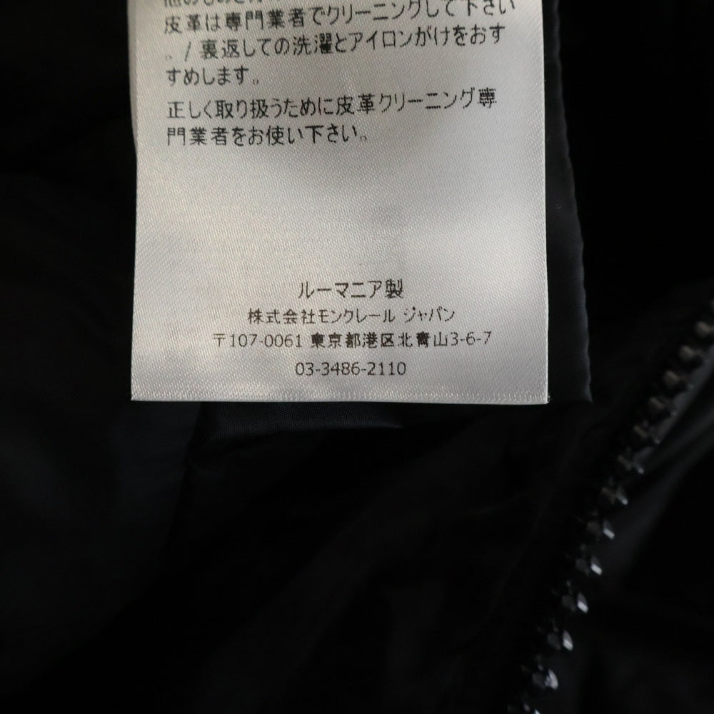 MONCLER(モンクレール) TALEV GIUBBOTTO ダウンコート ブラック E20934937085 C006 レディース