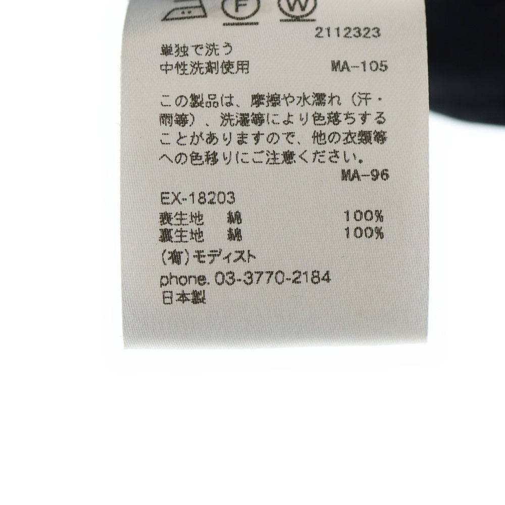 KIJIMA TAKAYUKI(キジマタカユキ) COTTON CANVAS WORK CAP コットンキャンバス ワークキャップ 帽子 ブラック