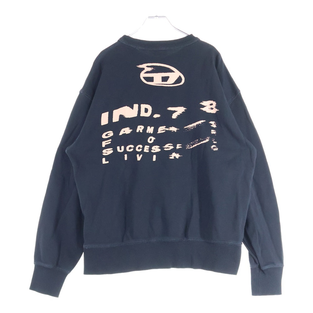 DIESEL(ディーゼル) ロゴプリント スウェットトレーナー ブラック S