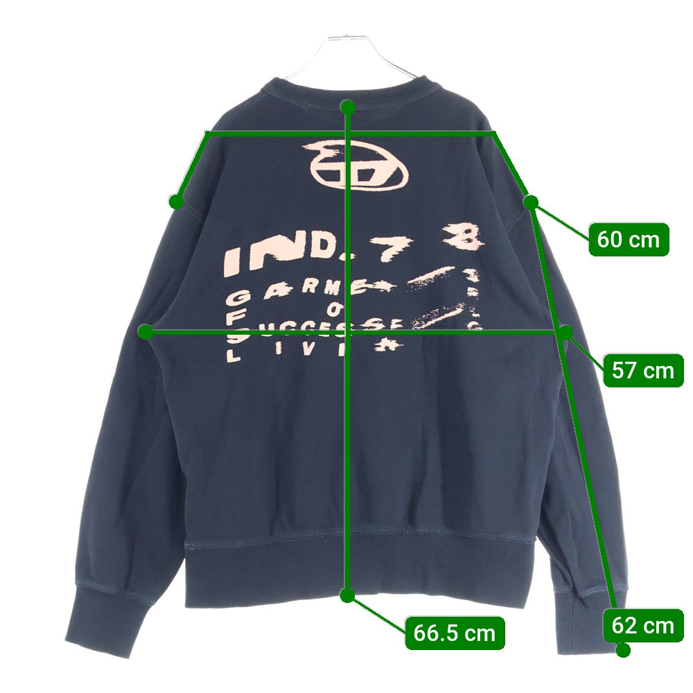 DIESEL(ディーゼル) ロゴプリント スウェットトレーナー ブラック S