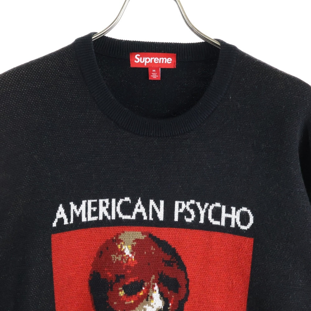 SUPREME(シュプリーム) 23AW American Psycho Sweater アメリカン