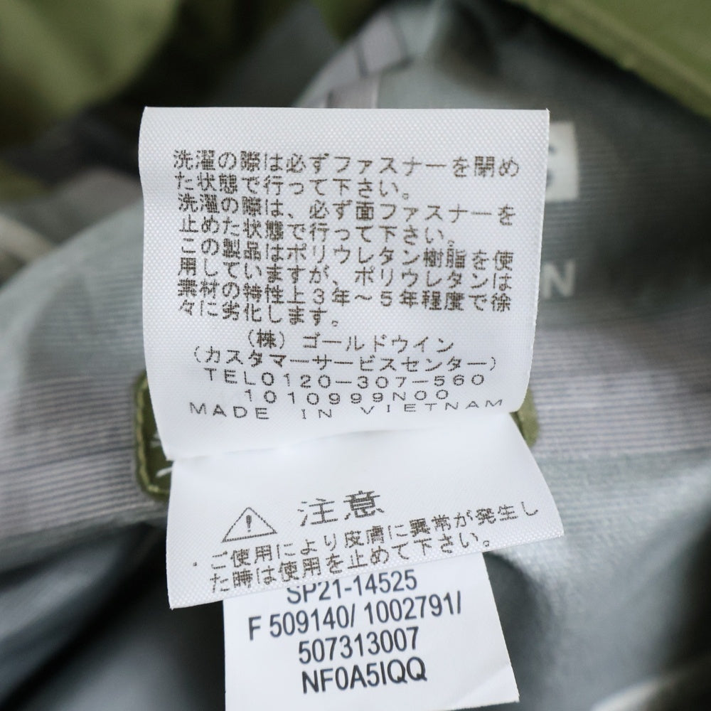 SUPREME(シュプリーム) 21SS×THE NORTH FACE TAPE SEAM MOUNTAINJACKET テープシーム マウンテンジャケット カーキ/ブラック NP12101I