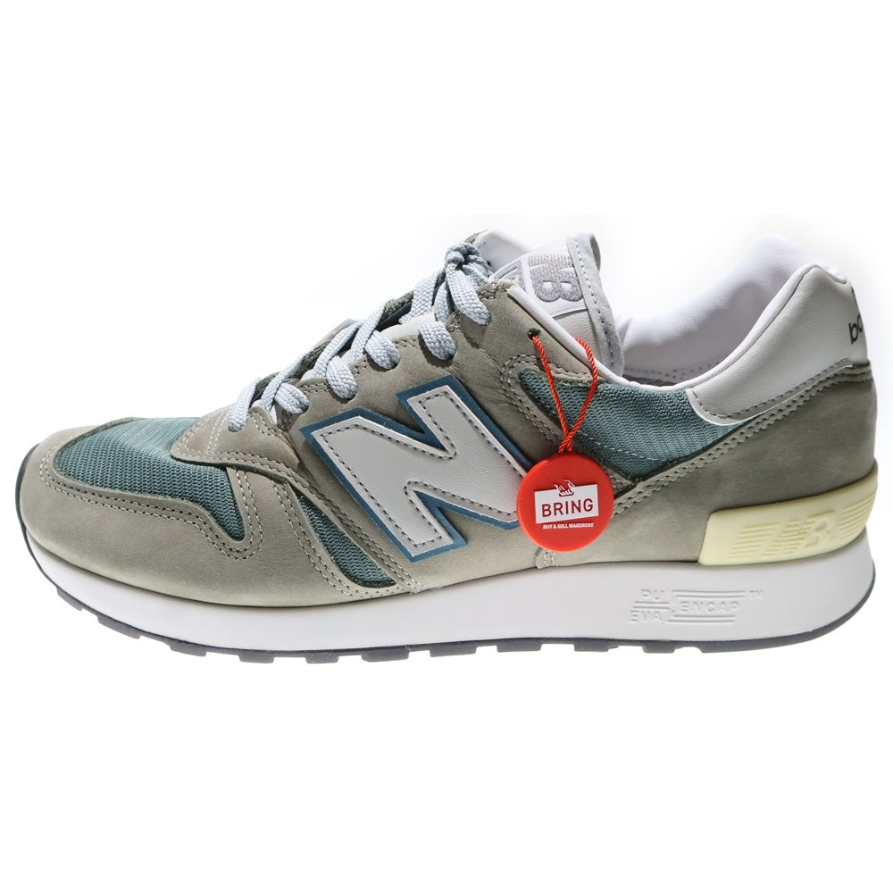 New Balance(ニューバランス) U1300JP Made in USA Mirage Gray Monument Silver Birch U1300JP ミラージュグレー モニュメント シルバーバーチ ローカットスニーカー 27.0cm グレー/シルバー