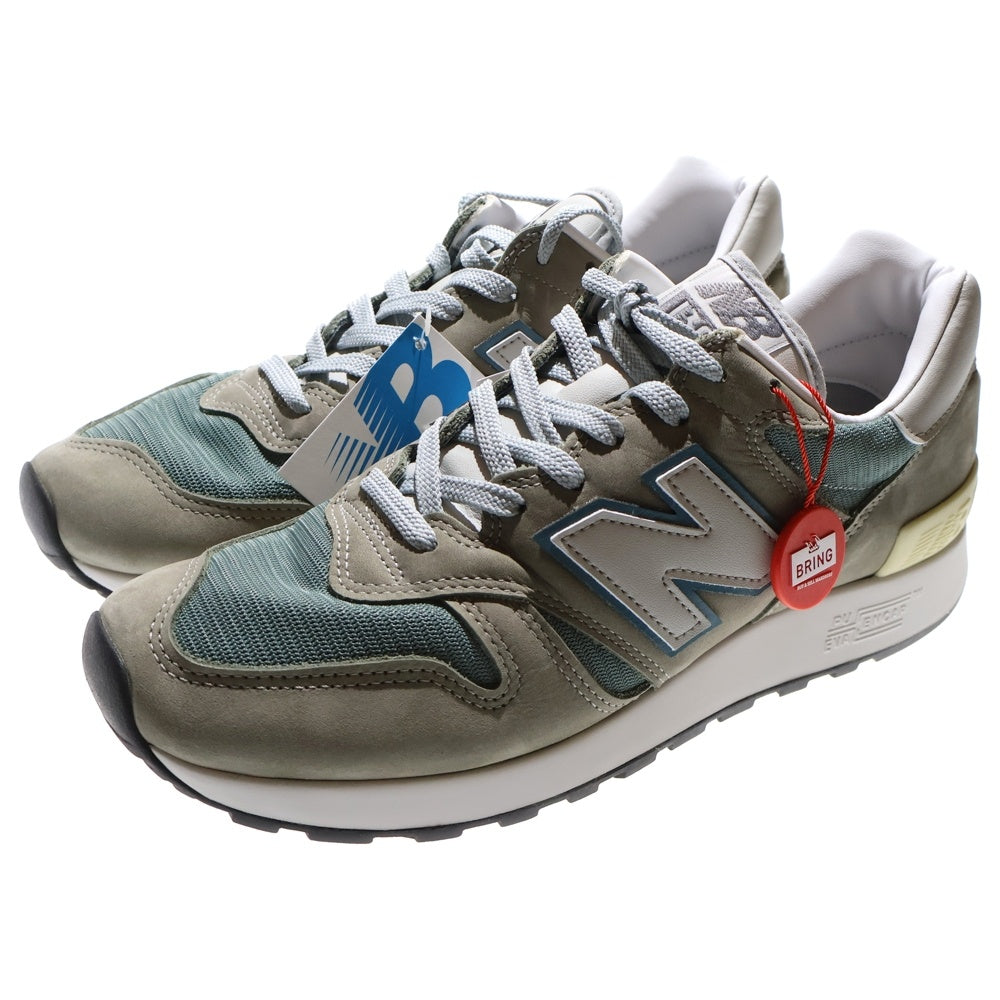 New Balance(ニューバランス) U1300JP Made in USA Mirage Gray