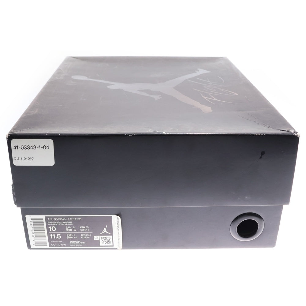 NIKE(ナイキ) AIR JORDAN 4 BLACK CAT エアジョーダン4 ブラックキャット ハイカットスニーカー ブラック US10/28cm CU1110-010