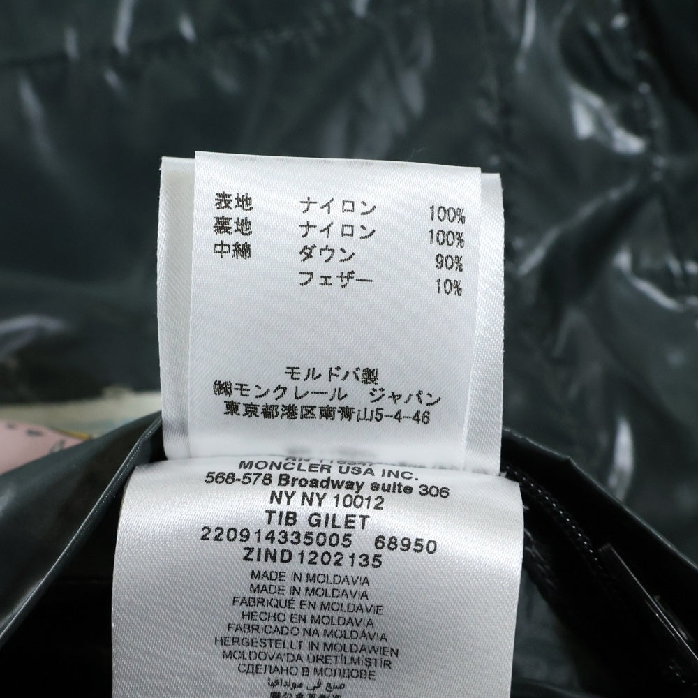 MONCLER(モンクレール) TIB GILET ロゴパッチ ダウンベスト ブラック 220914335005 68950