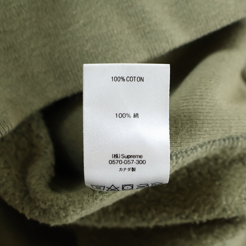 SUPREME(シュプリーム) 20AW Cross Box Logo Hoodie クロスボックスロゴ スウェットプルオーバーパーカー カーキ