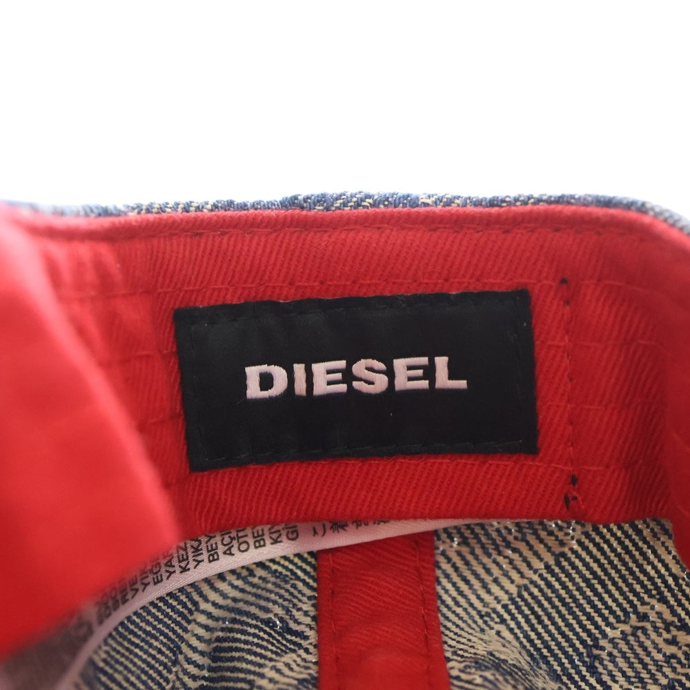 DIESEL(ディーゼル) ロゴ刺繍 デニムベースボールキャップ ブルー