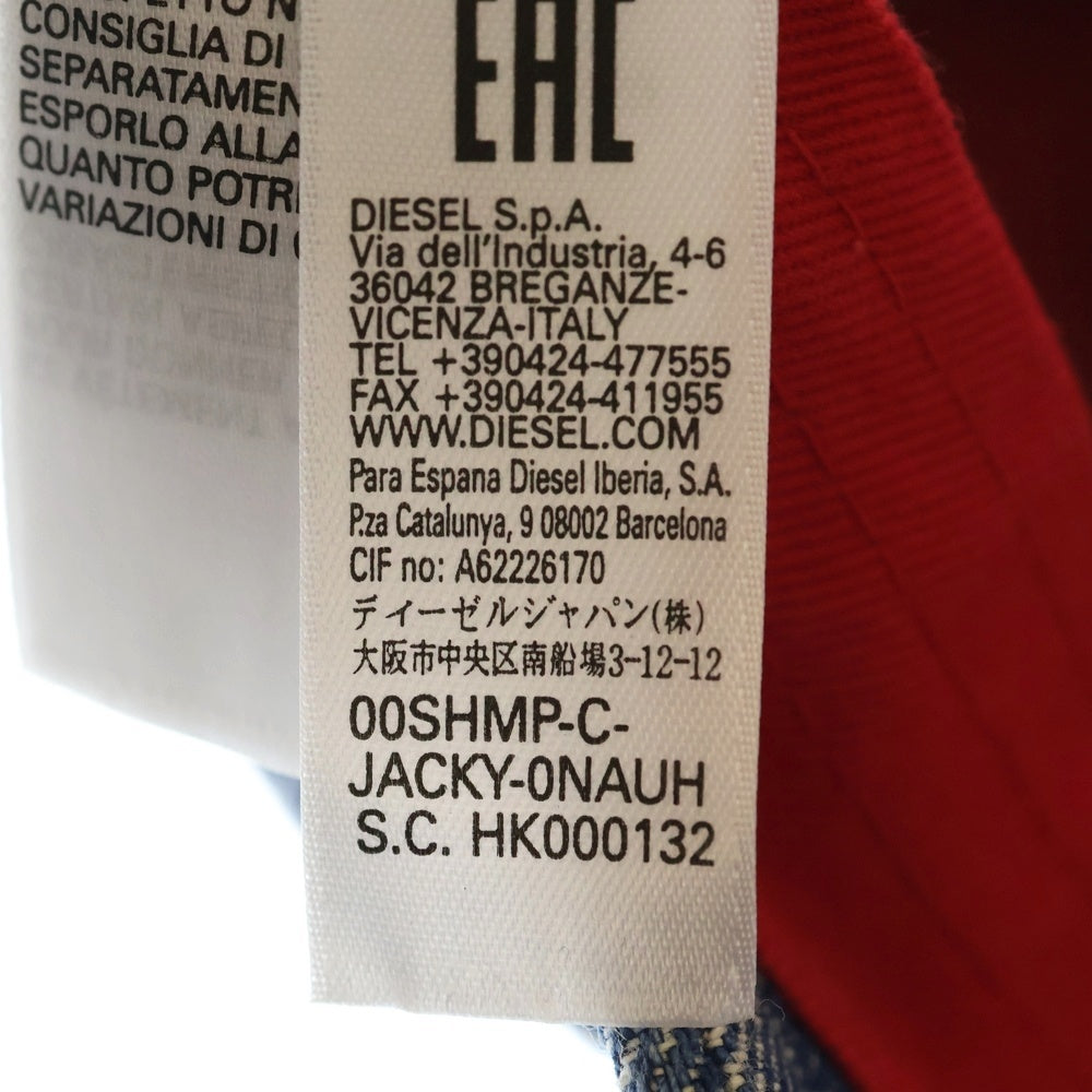 DIESEL(ディーゼル) ロゴ刺繍 デニムベースボールキャップ ブルー