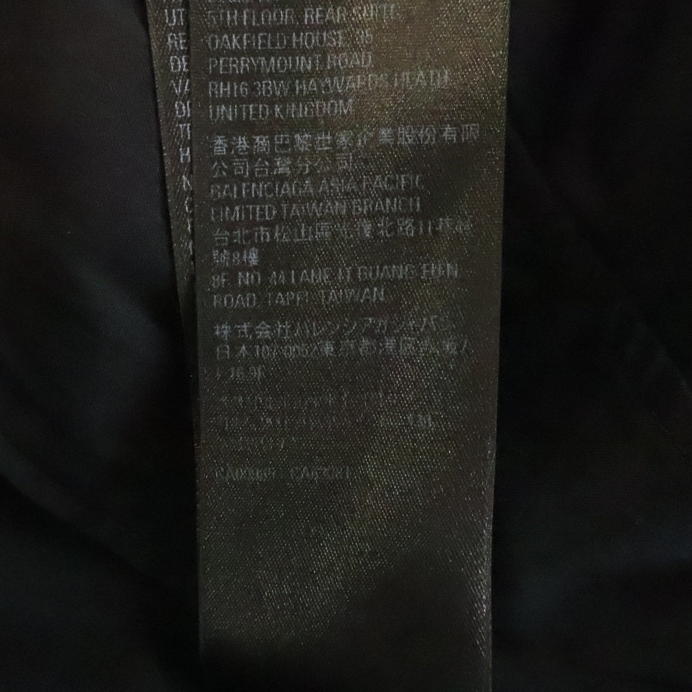 BALENCIAGA(バレンシアガ) 22SS ワイドスラックスパンツ トラウザーパンツ ブラック 699000 TI048