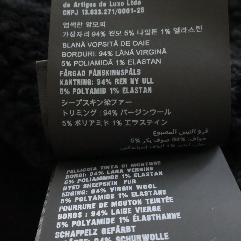 PRADA(プラダ) 21AW シープスキン ムートン ボンバージャケット ブラック UPW405 1ZXR