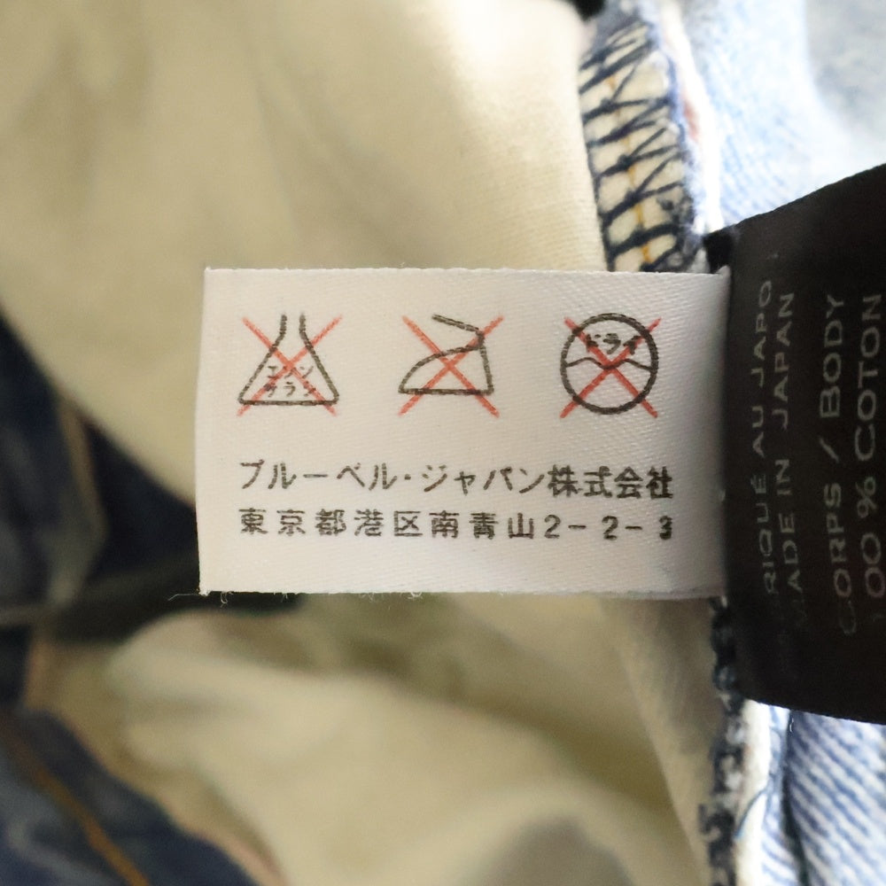 BALMAIN(バルマン) ウォッシュ加工 バイカー スリム テーパードデニムパンツ ジーンズ インディゴ W6HD500D567