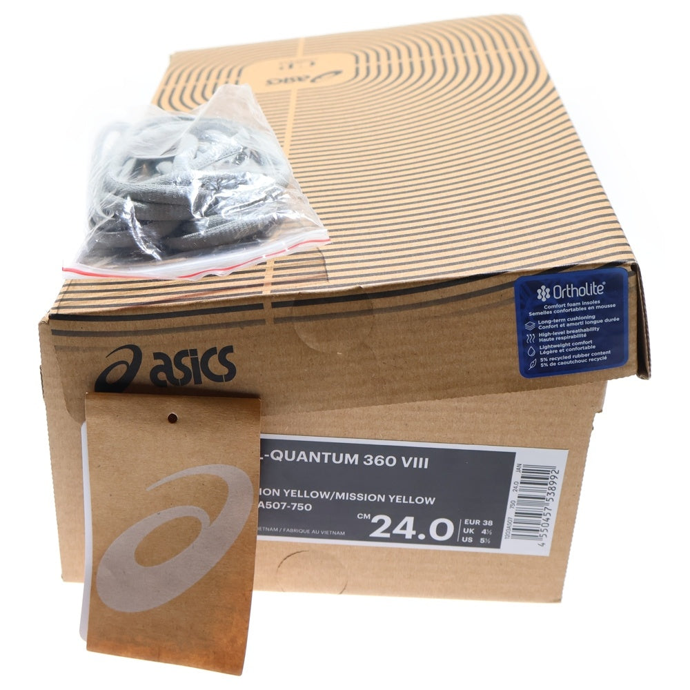 C.P. Company(シーピーカンパニー) ×Asics Gel-Quantum 360 8 ゲルクォンタム ローカットスニーカー イエロー US5 1/2/24cm 1203A507-750 レディース