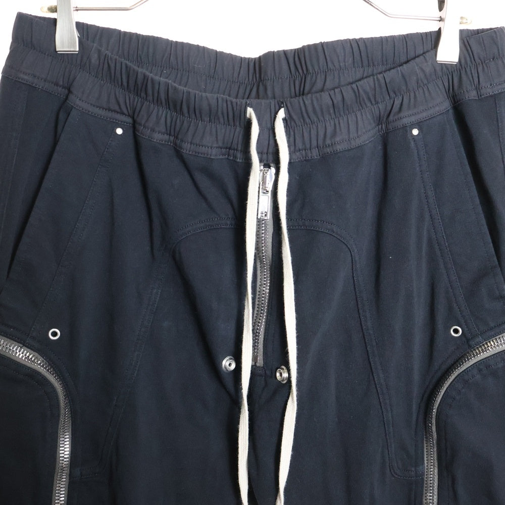 Rick Owens(リックオウエンス) 22AW BAUHAUS CARGO バウハウス カーゴパンツ ブラック RU02B2377-BA