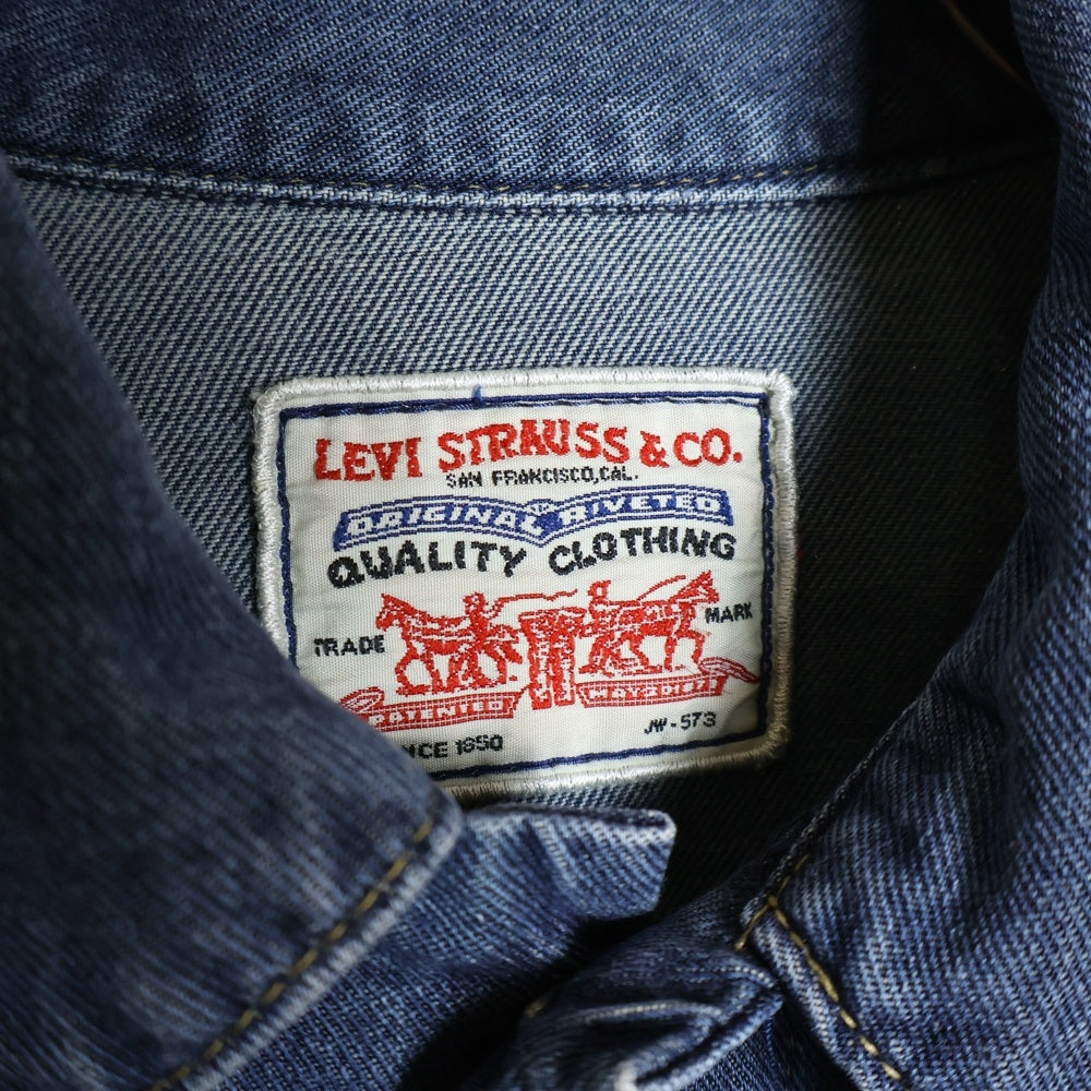 Levi's(リーバイス) 90s デニムジャケット Gジャン インディゴ 70506-0217