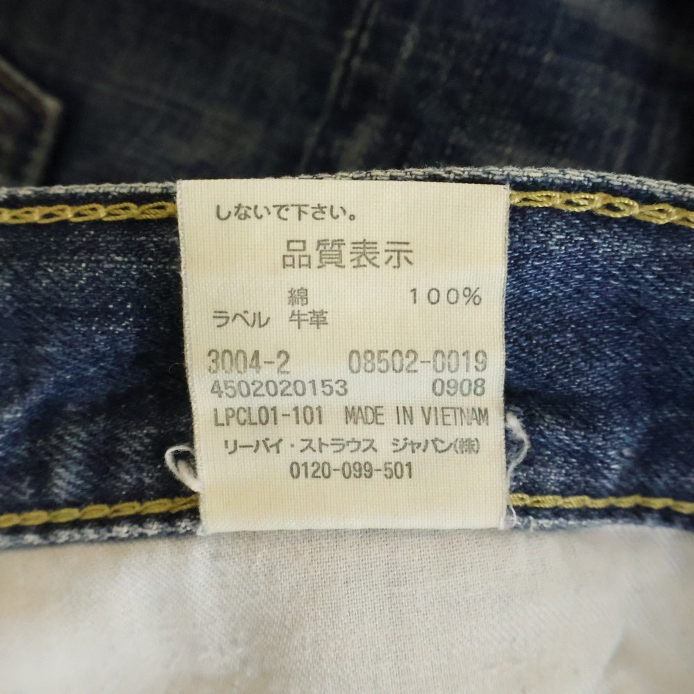 Levi's(リーバイス) 502 テーパードデニムパンツ インディゴ 3004-2