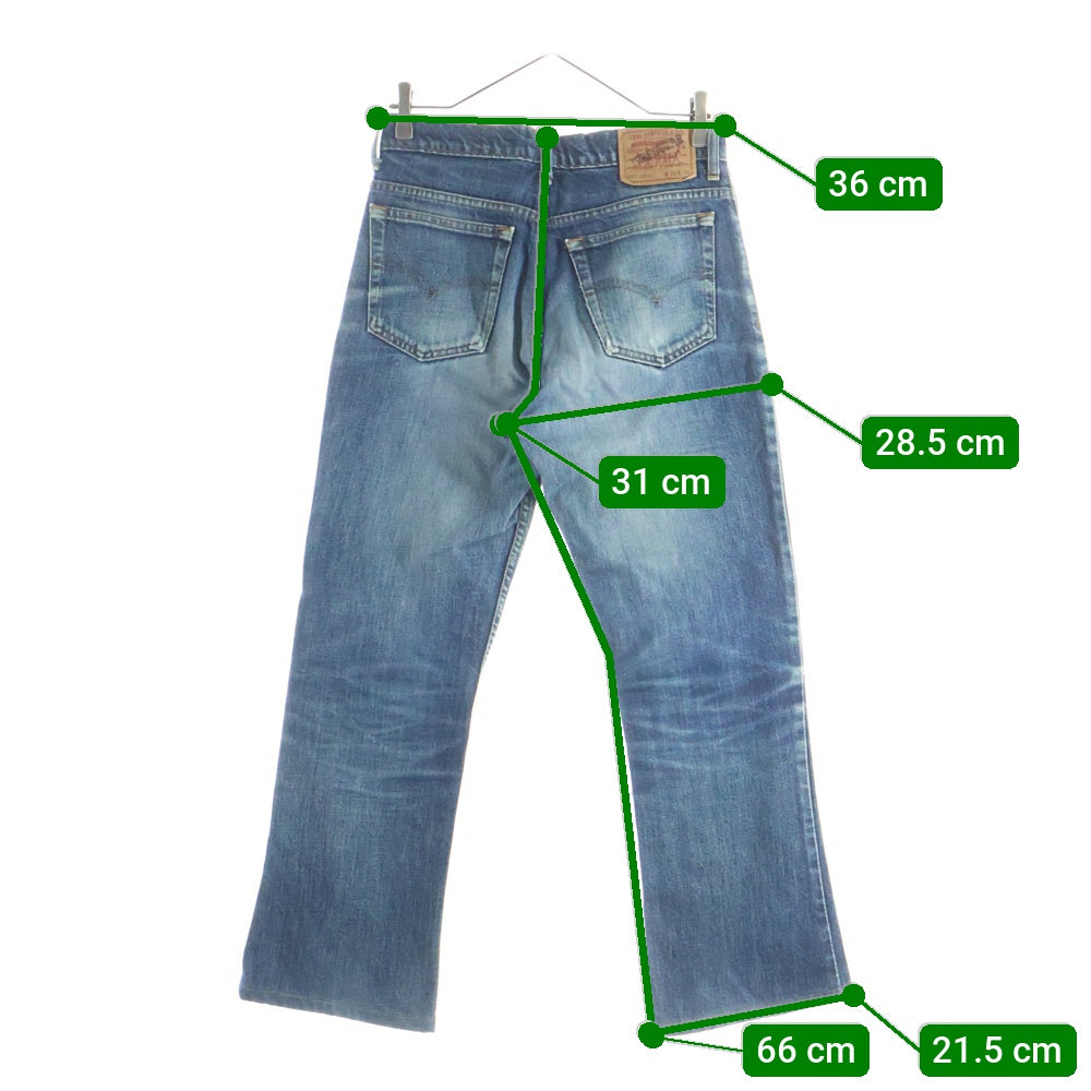 Levi's(リーバイス) フレアブーツカットデニムパンツ インディゴ 557-0217