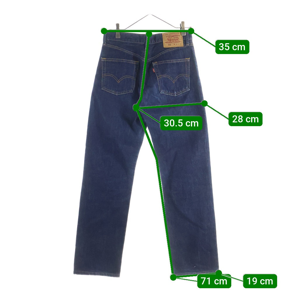 Levi's(リーバイス) ストレートデニムパンツ552 インディゴ 552-0302