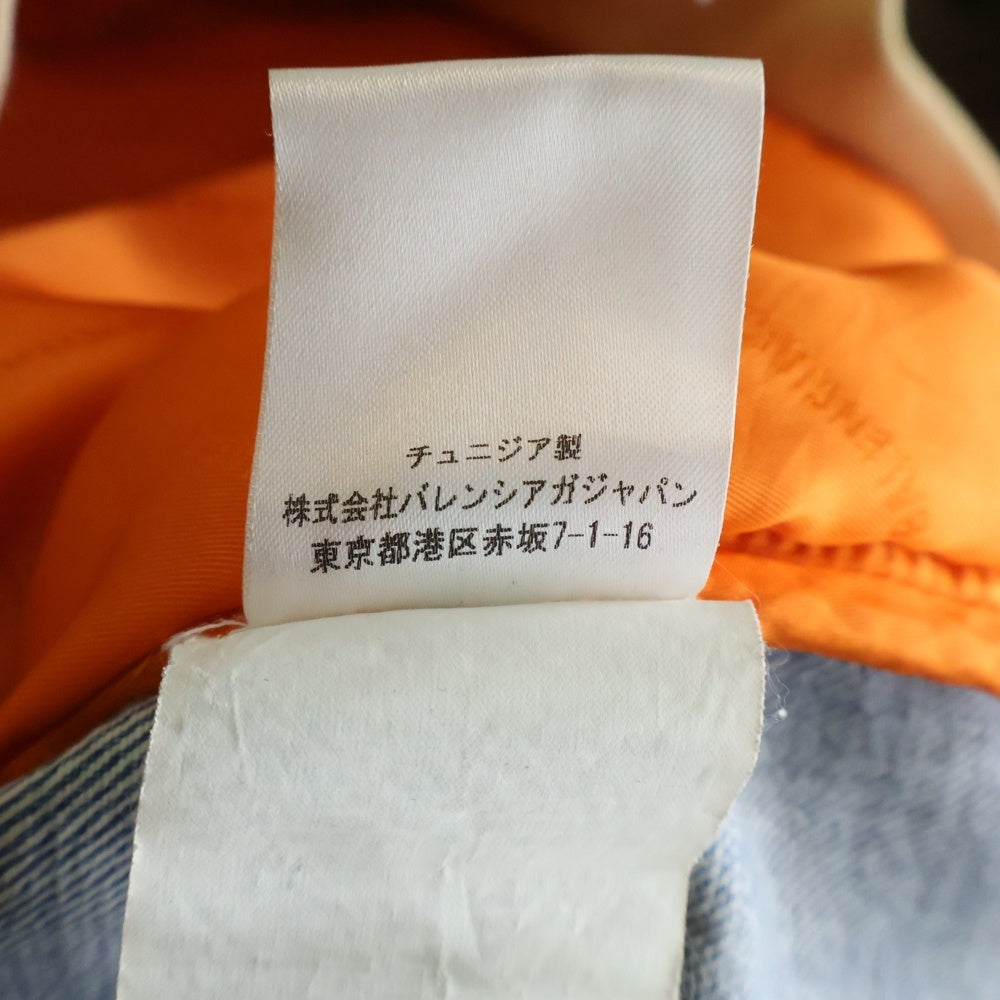 BALENCIAGA(バレンシアガ) デニム切替ナイロンボンバーブルゾン MA-1 インディゴ/オフホワイト 509318 TYE14