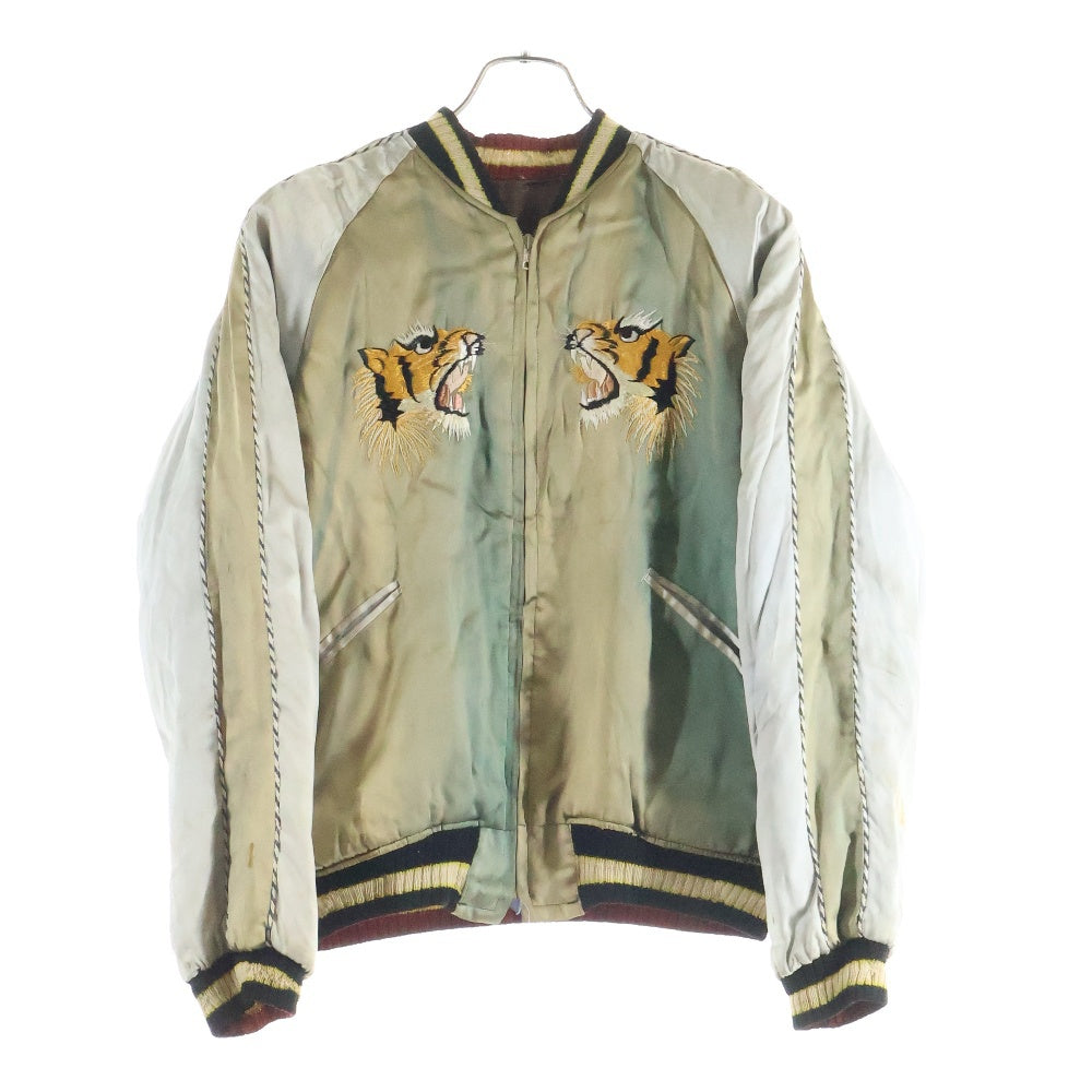【専用】40s~50s スカジャン スーベニアジャケット 顔虎 綿無し 専用】40s~50s スカジャン スーベニアジャケット 顔虎 綿無し - メルカリ