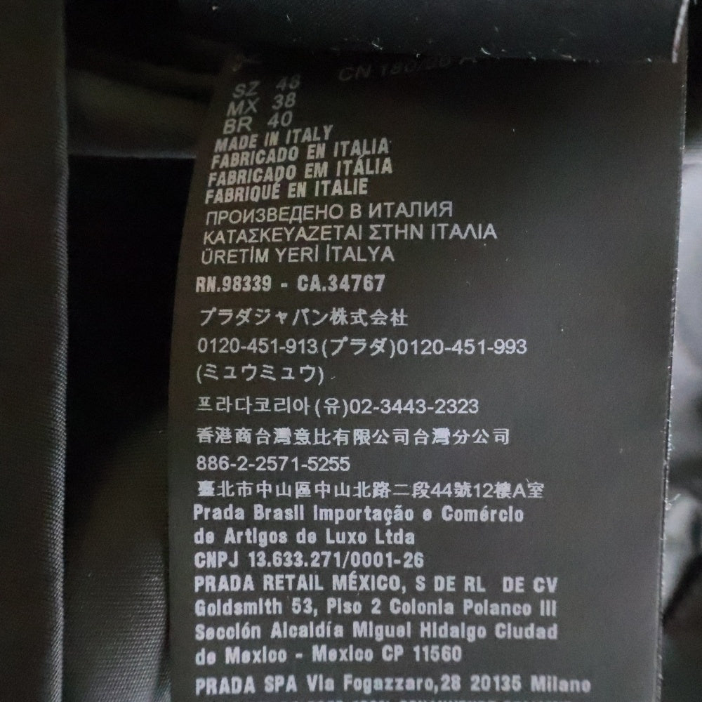 PRADA(プラダ) 24SS 2WAY トライアングルロゴ シャツジャケット