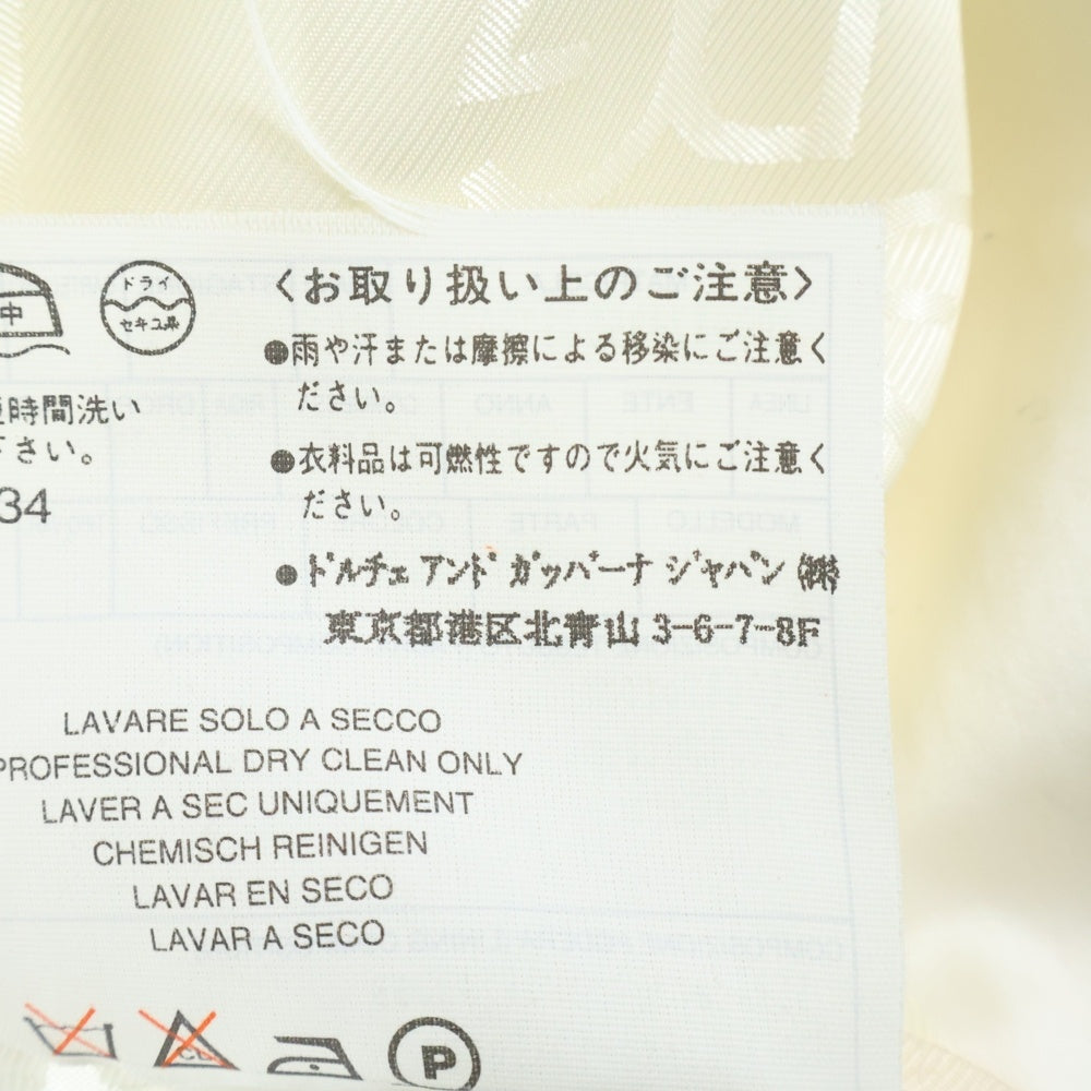 DOLCE & GABBANA(ドルチェアンドガッバーナ) テーラードジャケット ホワイト D-OS534