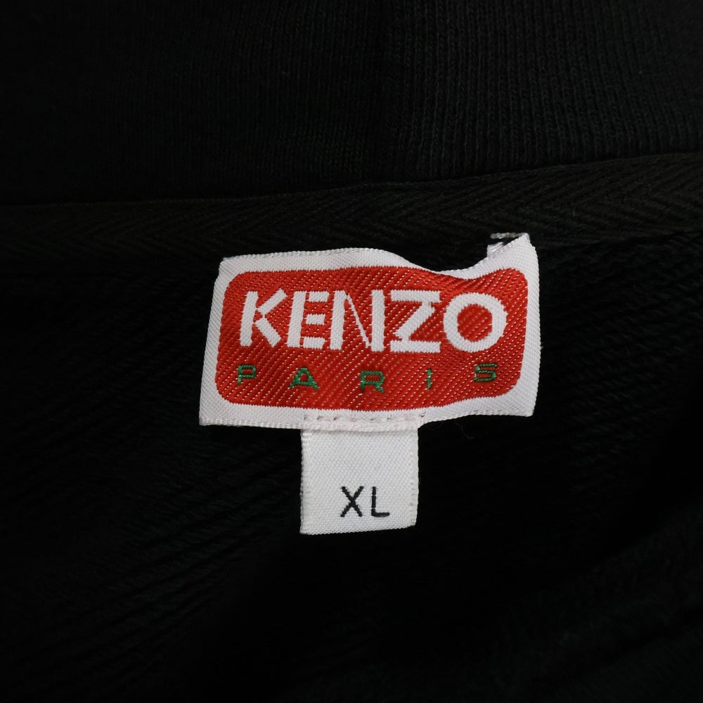 KENZO(ケンゾー) フルーツロゴプリントスウェットプルオーバーパーカー ブラック