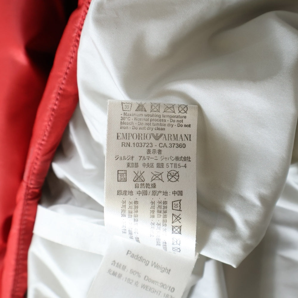 EA7(イーエーセブン) エンブレムパッチナイロンダウンジャケット レッド