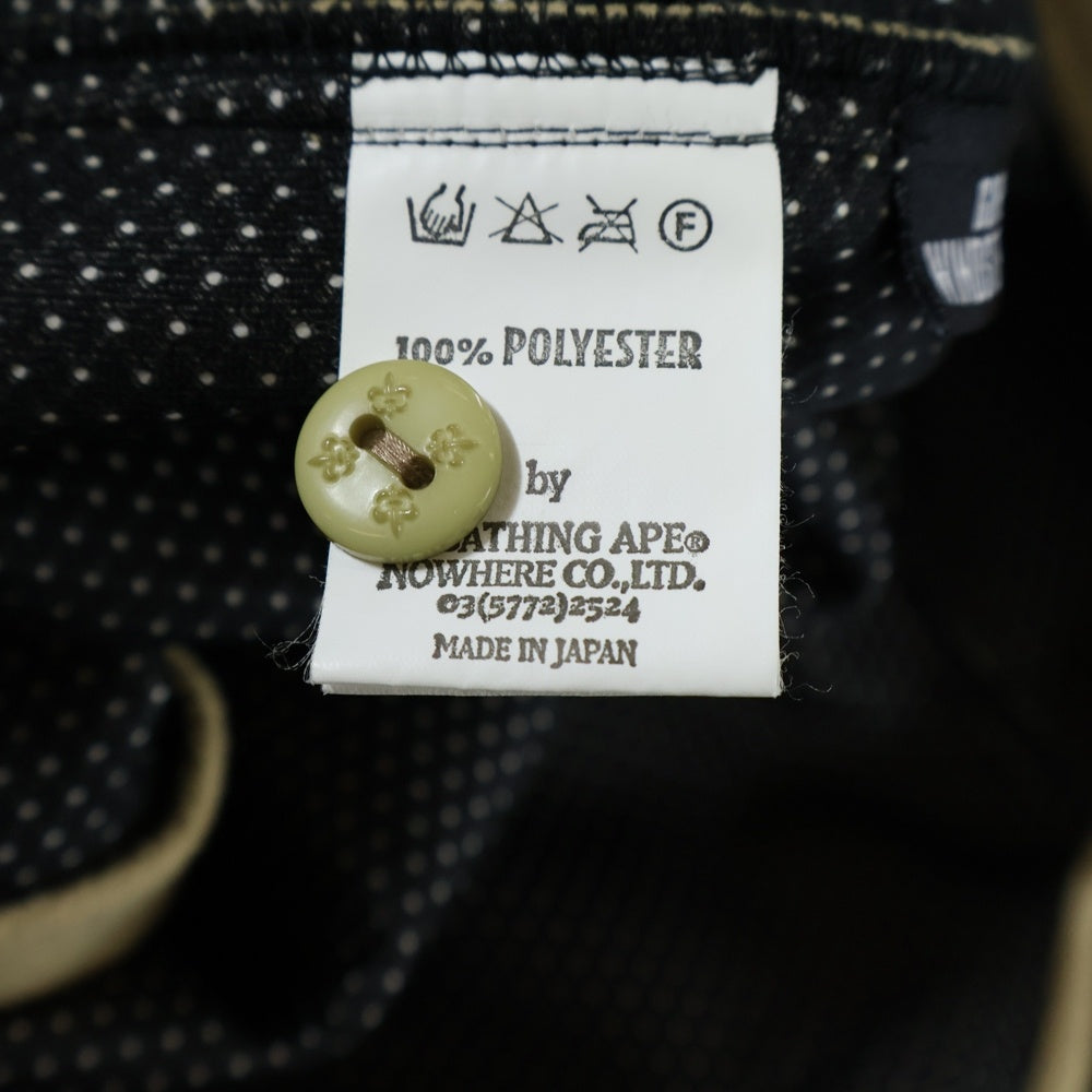 A BATHING APE(アベイシングエイプ) ロゴパッチ エポレット付き半袖シャツ ベージュ