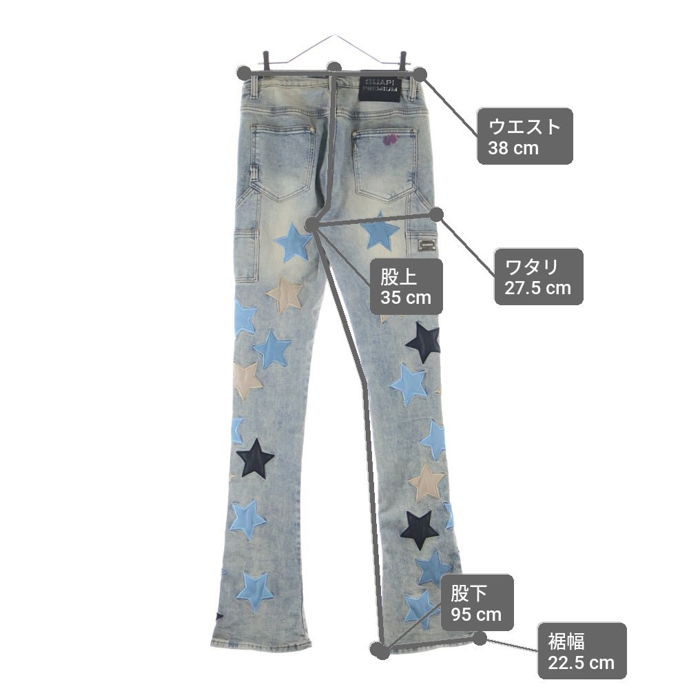 GUAPI(グアピ) STAR PATCH SLIM JEANS スターパッチスリムジーンズ ダブルニー インディゴ
