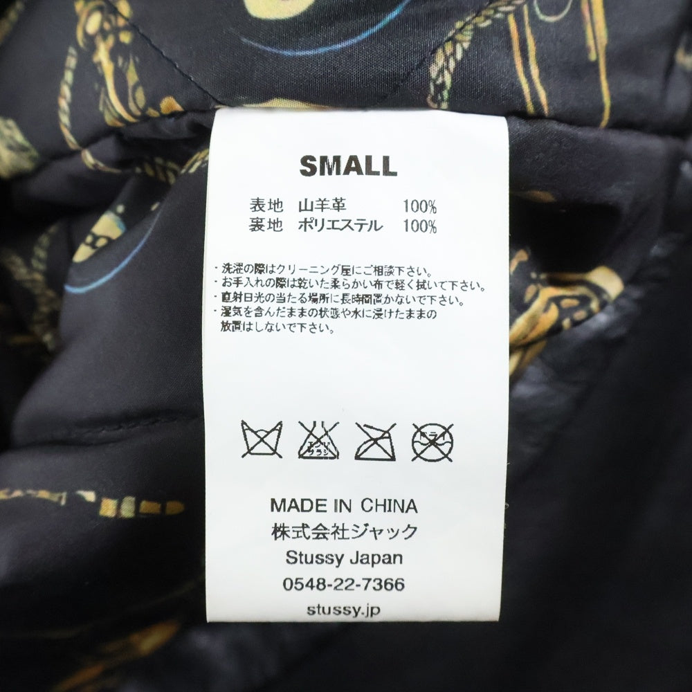 STUSSY(ステューシー) 13AW BRASS LEATHER COACH JACKET SSロゴ レザーコーチジャケット ブラック