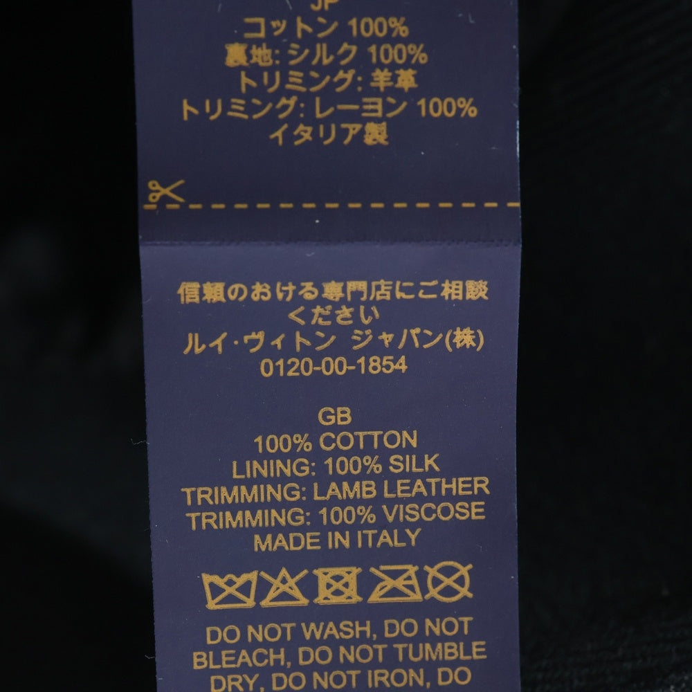 LOUIS VUITTON(ルイヴィトン) ロゴ刺繍 LVシティー バケットハット ブラック M7054S