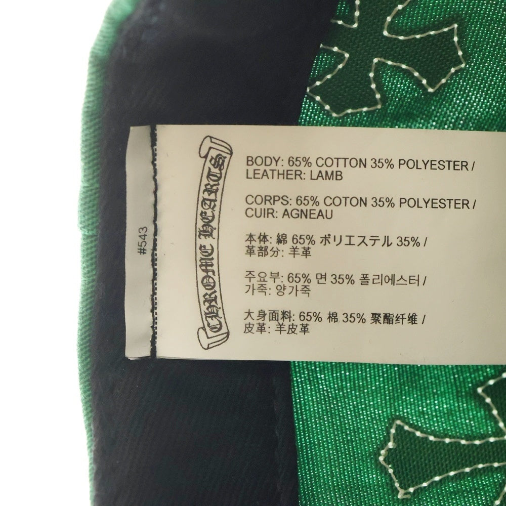 CHROME HEARTS(クロムハーツ) Trucker Cap クロスパッチ CH刺繍 トラッカーキャップ 帽子 グリーン/ホワイト