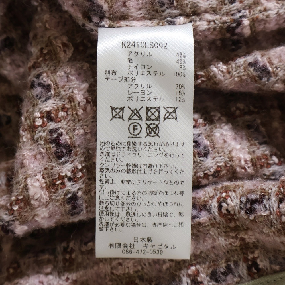KAPITAL(キャピタル) fancy tweed board shirt ファンシー ツイード ボード 長袖シャツジャケット ピンク K2410LS092