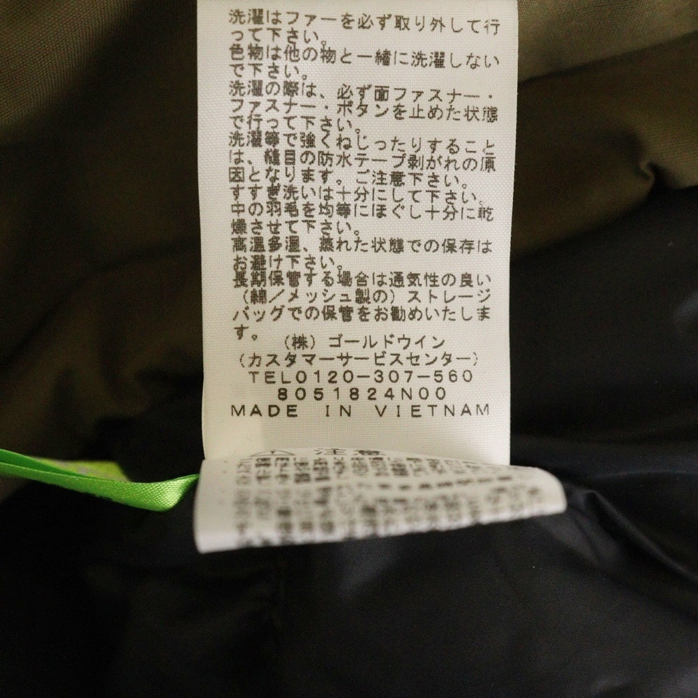 THE NORTH FACE(ザノースフェイス) MOUNTAIN DOWN COA ファー付き マウンテンダウンコートジャケット ND91835 カーキ
