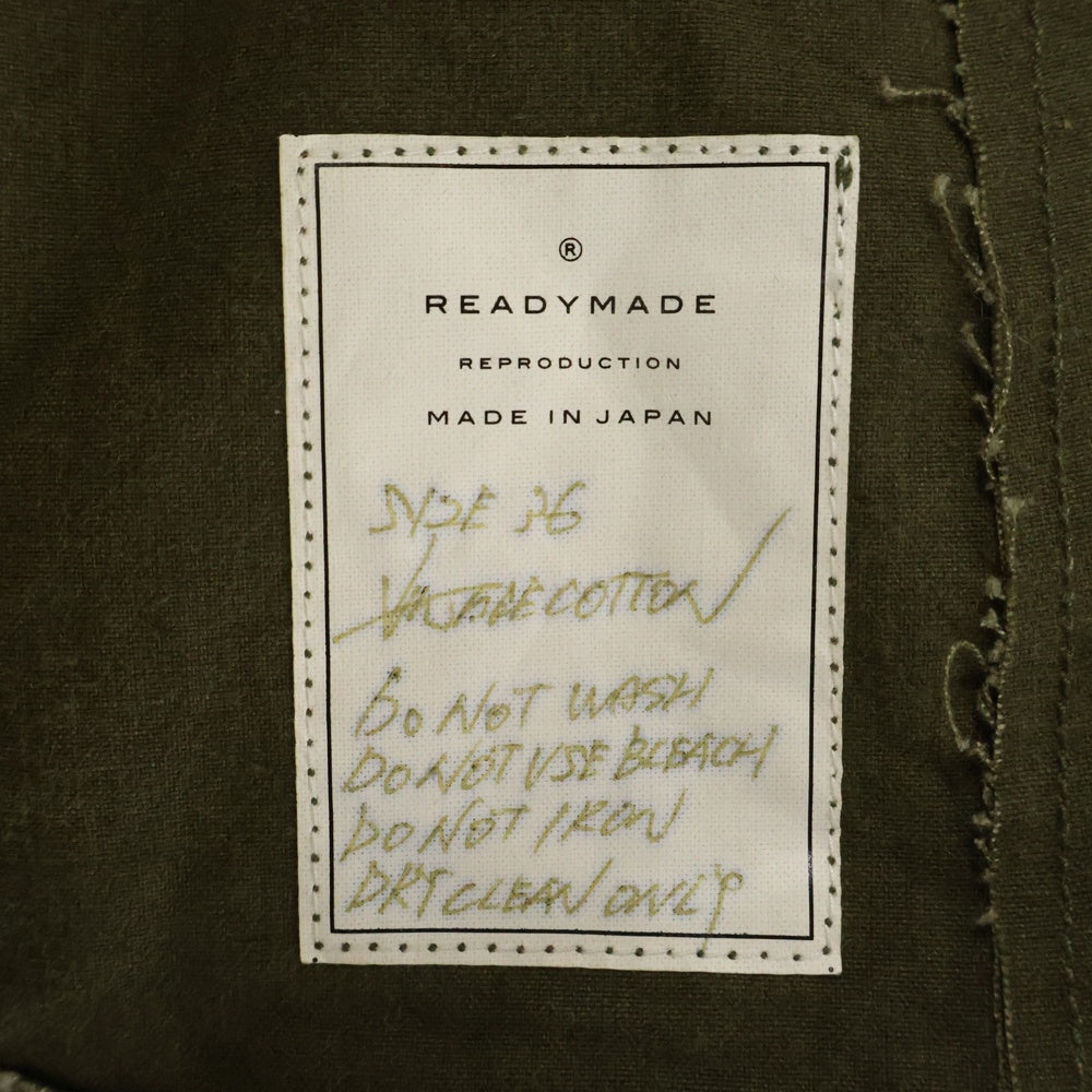 READY MADE(レディメイド) M-65 FIELD JACKET モノグラムワッペン フィールドジャケット カーキ