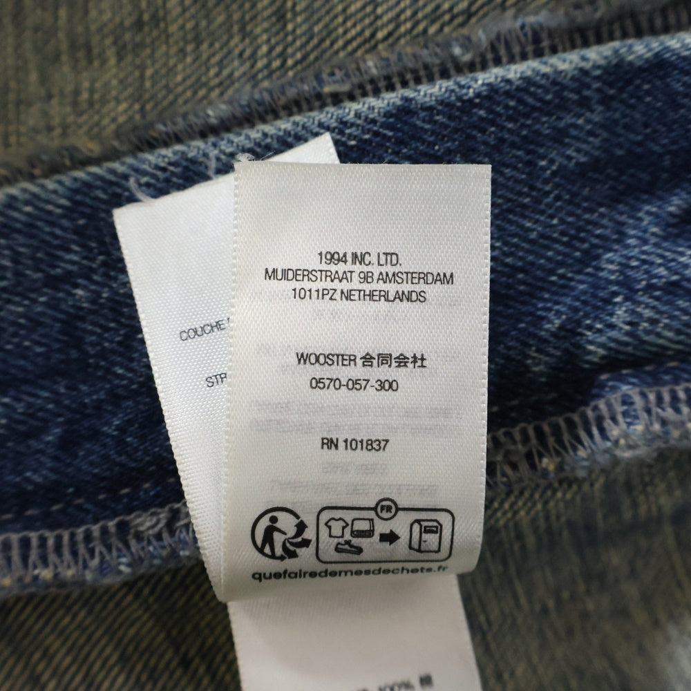 SUPREME(シュプリーム) 25AW x Y's by Yohji Yamamoto Denim Utility Pant ヨウジヤマモト ユーティリティ デニムカーゴパンツ インディゴ