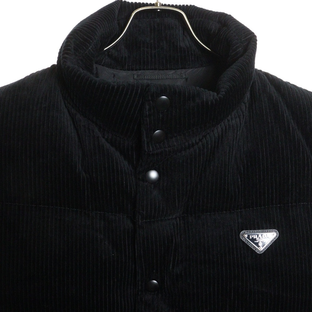 PRADA(プラダ) コーデュロイ ダウンベスト ブラック ACU1 2024 2580