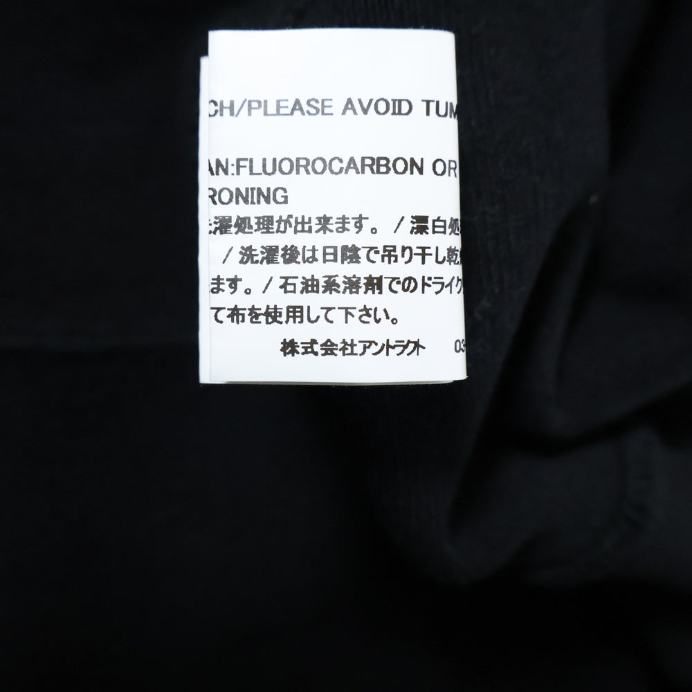 READY MADE(レディメイド) 20SS Smile Hoodie スマイル フレイム プリント フーディ スウェット プルオーバー パーカー ブラック RE-C0-BK-00-00-106