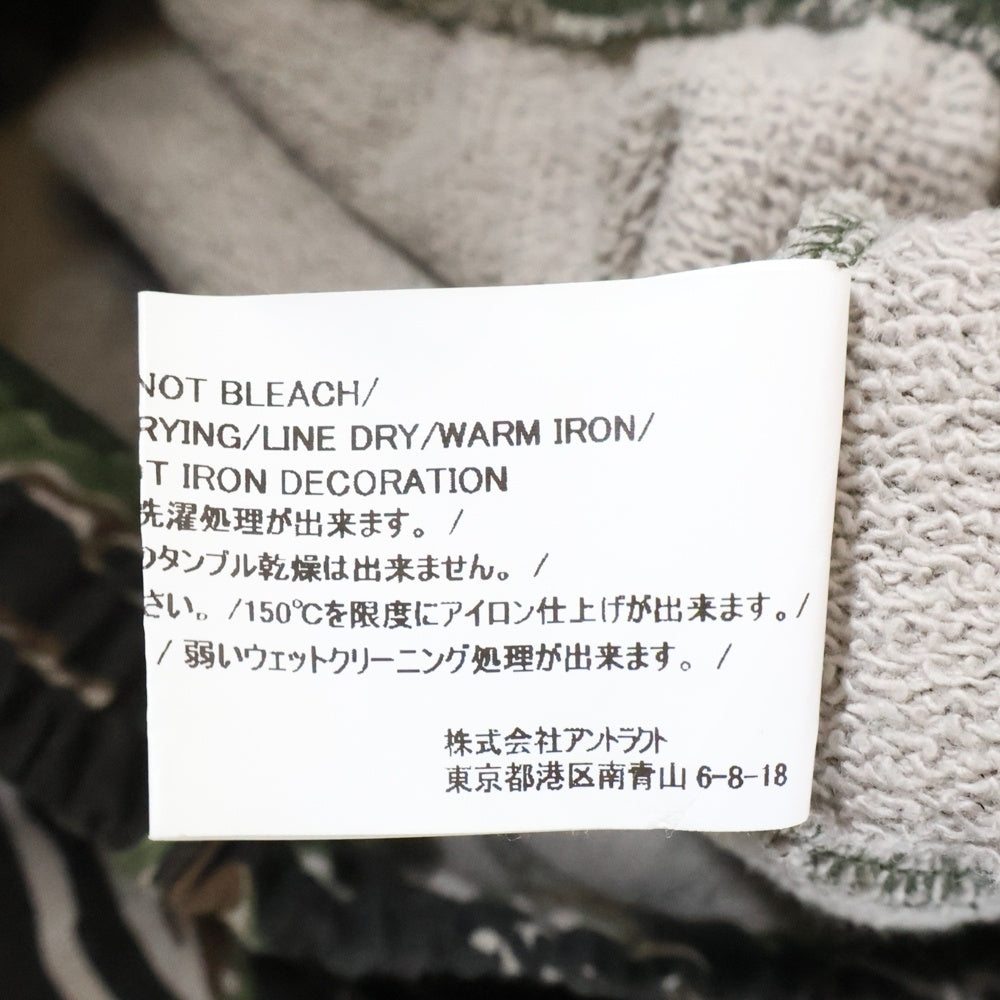 READY MADE(レディメイド) 21AW SWEAT PANTS CAMO スウェットパンツ カモ RE-CO-CM-00-00-198