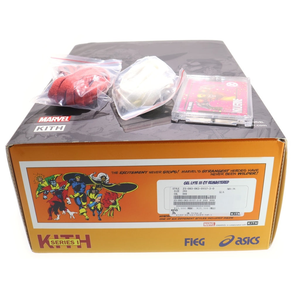 ASICS(アシックス) KITH×MARVEL X-MEN GEL-LYTE III REMASTERED F460323 キス マーベル ウルヴァリン ゲルライト3 リマスタード ローカットスニーカー イエロー US8.5/26.5cm
