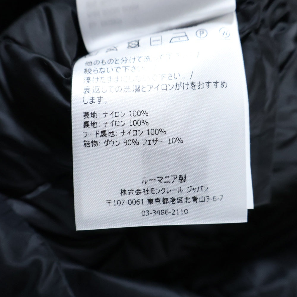 MONCLER(モンクレール) AMETHYSTE DOWN JACKET アメジスト ダウンジャケット ブラック F10931A10600 C0355 レディース