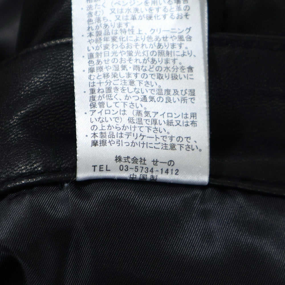MURDER LICENSE(マーダーライセンス) 山羊革ハーフカーゴパンツ ブラック MLB252 110-151-2023-001