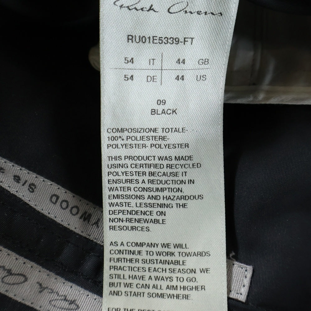 Rick Owens(リックオウエンス) 25SS Cargobelas Pants カーゴベラパンツ RU01E5339-FT ブラック
